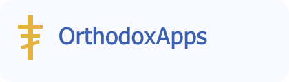 Orthodoxapps